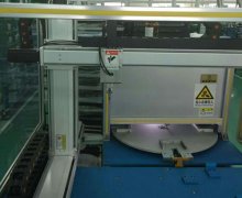 機(jī)器視覺(jué)檢測(cè)是正在快速發(fā)展的人造智能